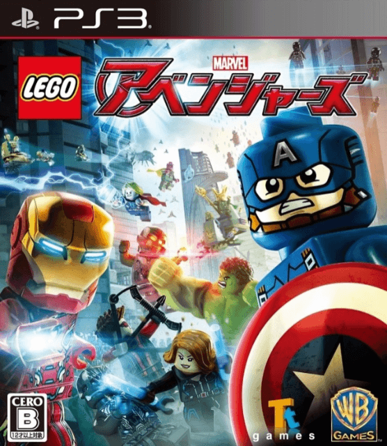 LEGO Marvel's Avengers box art for Playstation 3